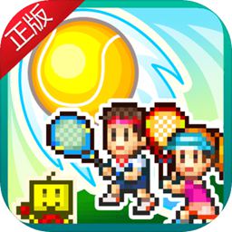 云开·全站app登录入口