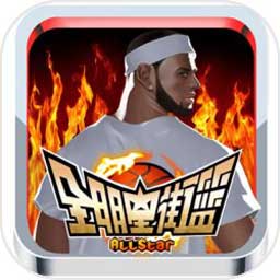 安博体育平台app