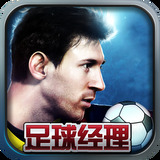 乐发ll登录