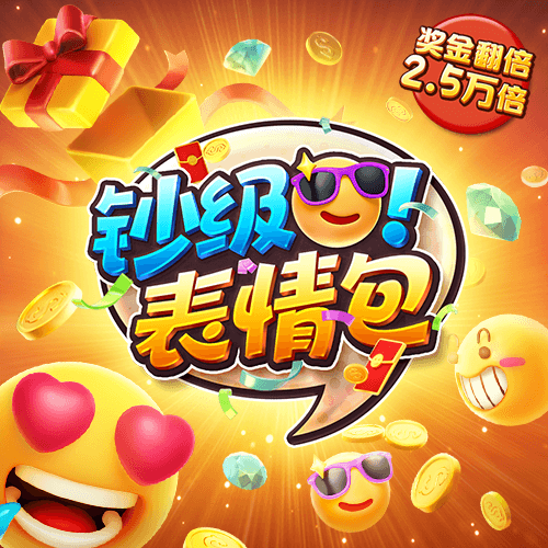 银河集团186net手机登录