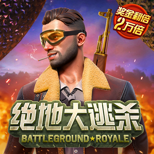半岛入口下载