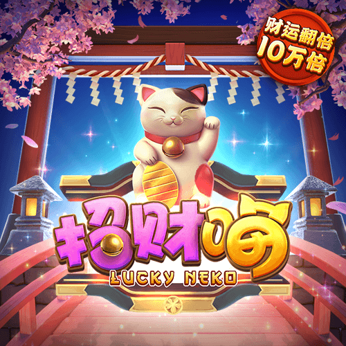 亿兆体育官方入口