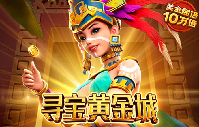 华体体育app官网下载