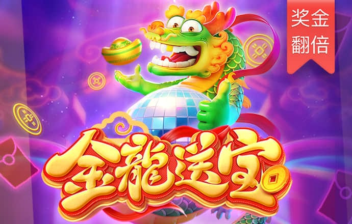 港澳宝典11133.cσm4q号图库查询