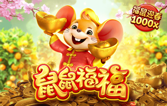 赛博体育官网app