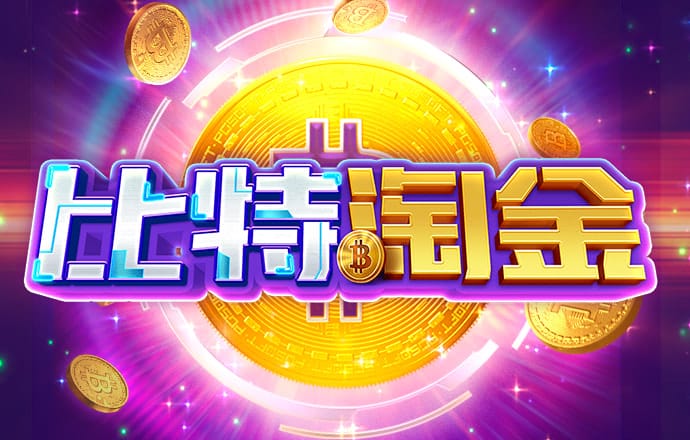 9q体育app下载苹果