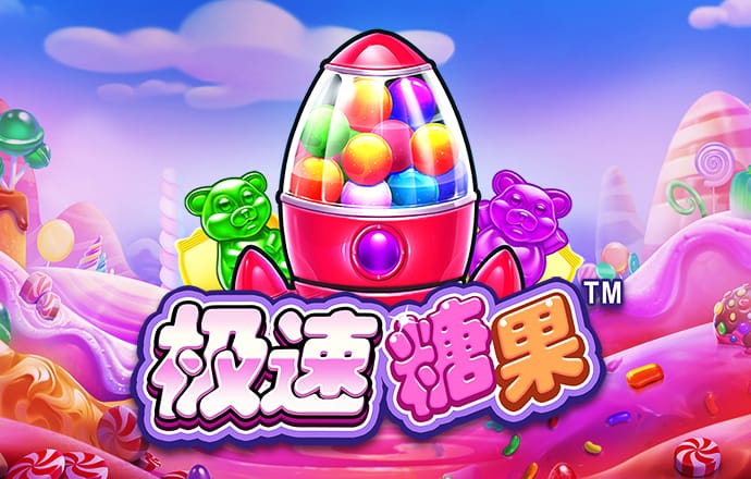 金沙js1005登陆