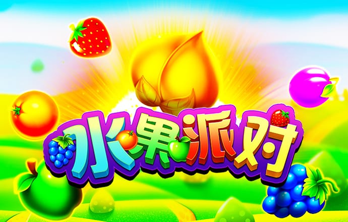 中欧体育app最新下载