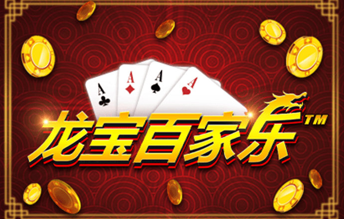 威九国际传媒66m66m