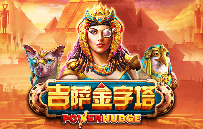 威斯尼斯人5845cc官网版