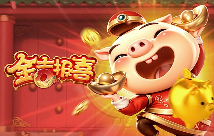 宝博体育在线下载app