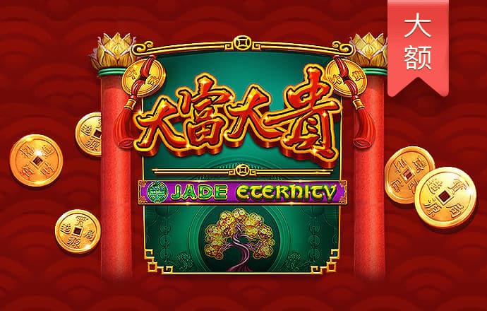 易游yy体育下载官网