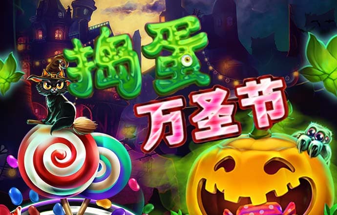 加拿大pc28下载截图4