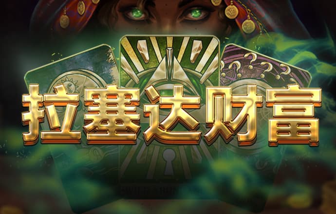 博鱼综合体育·(中国)官方网站