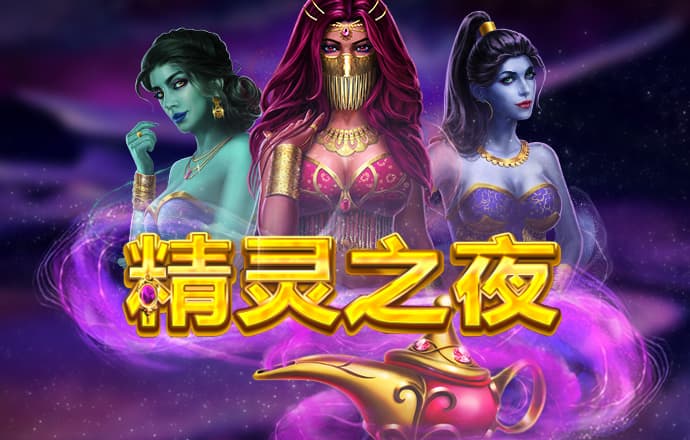 97体育app下载