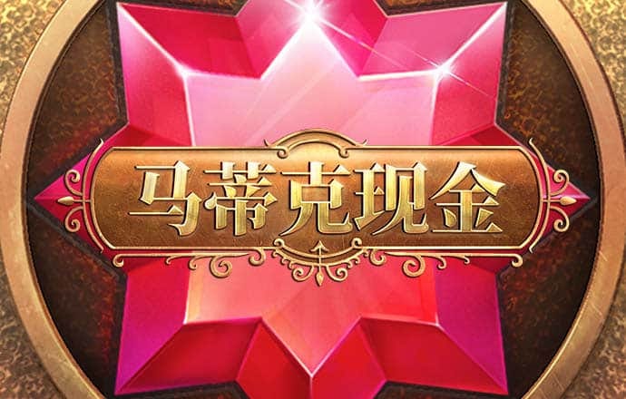 k1体育娱乐平台