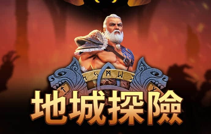 佳博体育平台官网