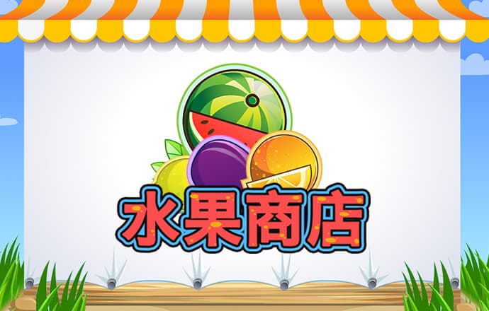 短信特邀彩金