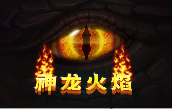阿sue番茄工厂