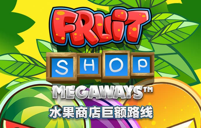 hq体育app官网入口