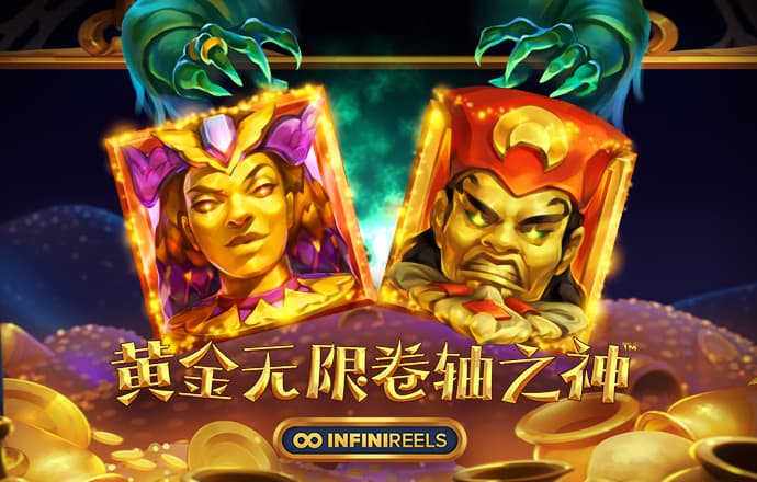 大发黄金版app下载手机版