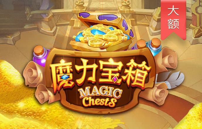 kaiyun官方下载App官方下载