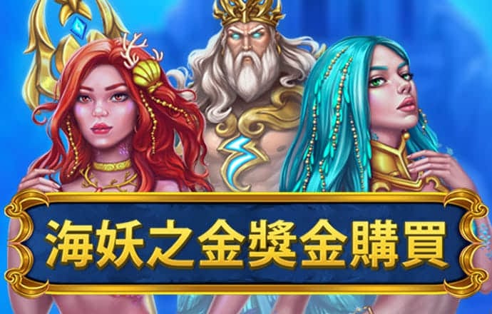 尊龙凯时官方入口
