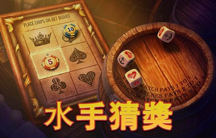 bet188金宝搏
