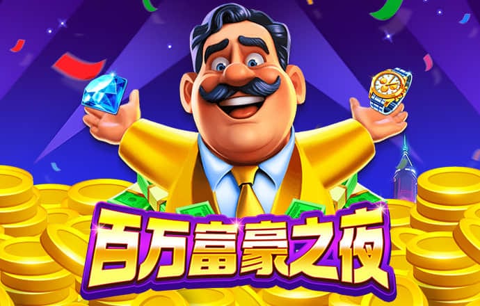 赛车挑战